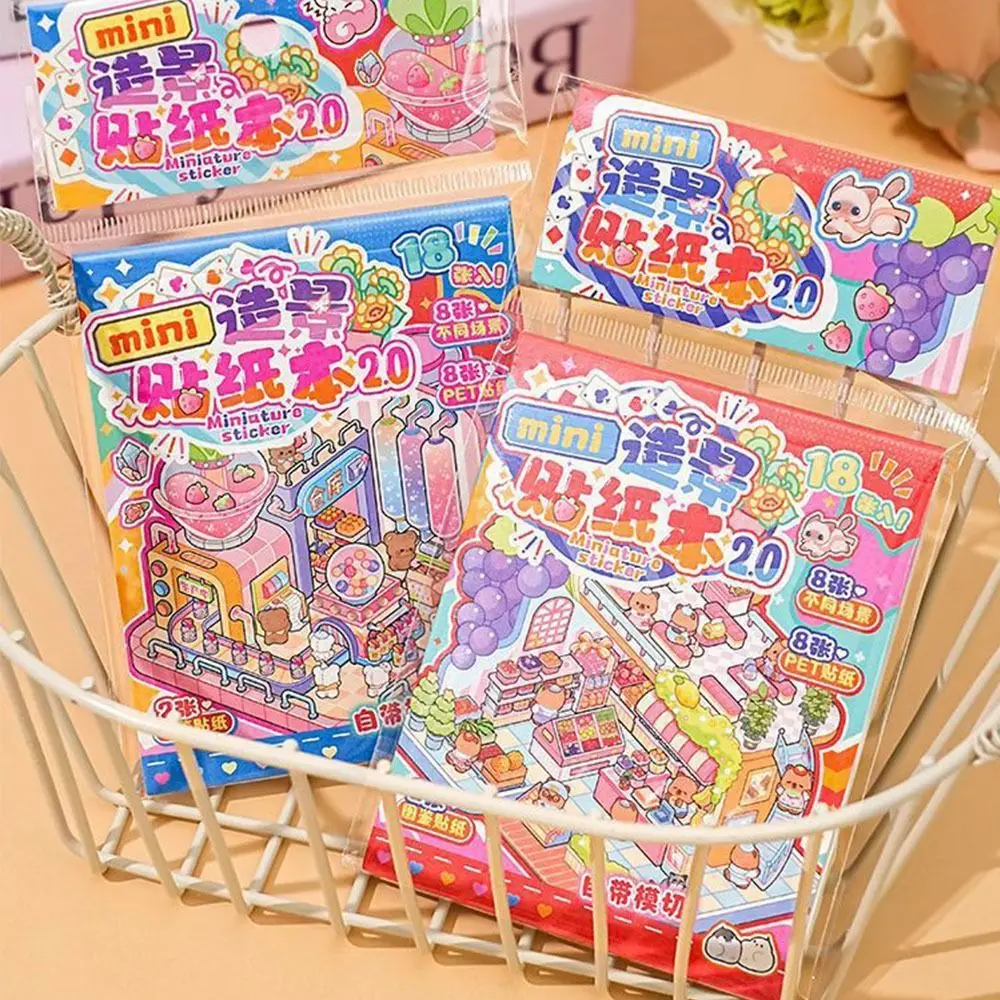 귀여운 애완동물 미니어처 장면 스티커 북 미니 비주얼 스태킹 DIY 풍경 스티커 북 3D 포켓 캐빈 장면 스티커