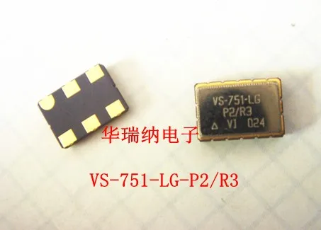 2Pcs/Lot VS-751-LG … - image