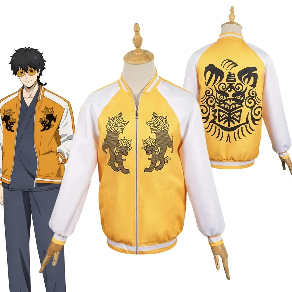 Anime WIND BREAKER Jou Togame Cosplay Costume Unisex Jacket Lion Embroidered Printed Yellow Hoodie Zipper Coat Halloween Outfit