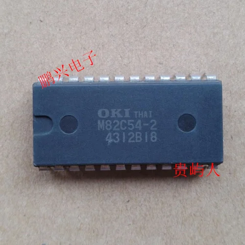 

Free shipping M82C54-2 IC DIP-24 10PCS