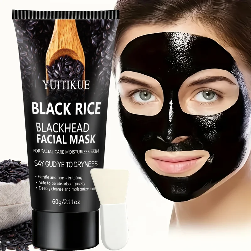 YUITIKUE 60g Black Rice Blackh - Bentonite Clay Mask recension och pris