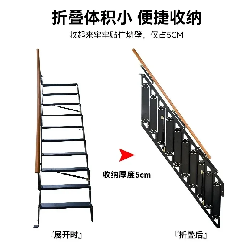 For Wall Mounted Folding Telescopic Attic Stairs Household Loft Special Side Wall Ladder Space Saving Indoor Duplex Apartment