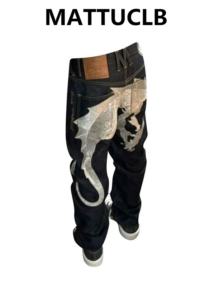 Women's Baggy Jean Dark Academia Gothic Denim Pants Y2K Japanese Harajuku Punk Grunge Jean American Retro Goblin Core Design