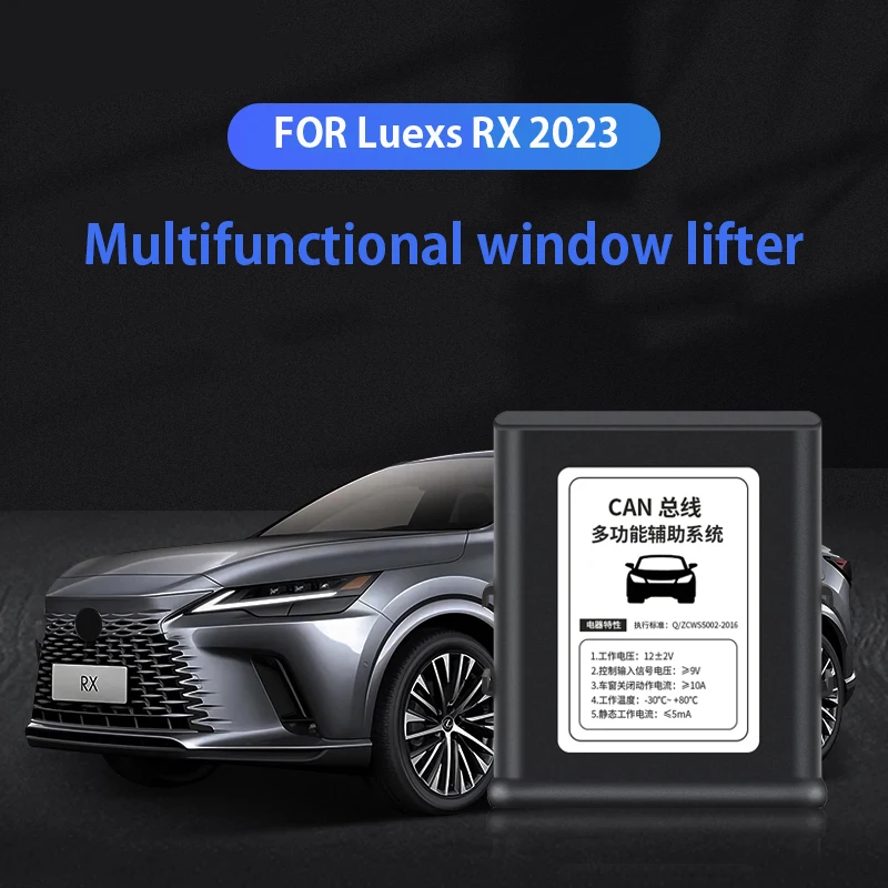 

Multifunctional window lifter For Lexus RX 2023 No need to remove the door installation Car Accessories