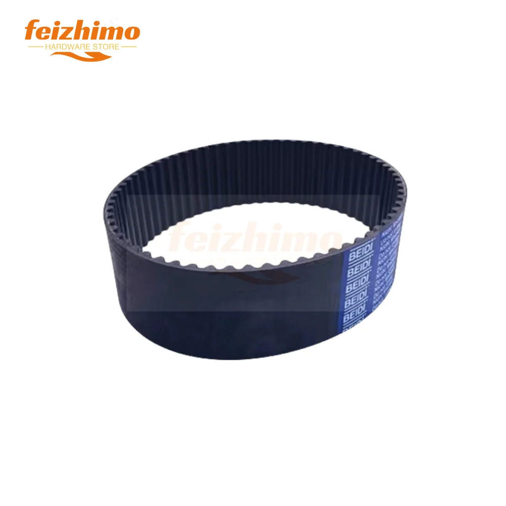 FeiMo STS S8M synchronous belt with circumference of 712mm and width of 25mm, high torque rubber synchronous belt