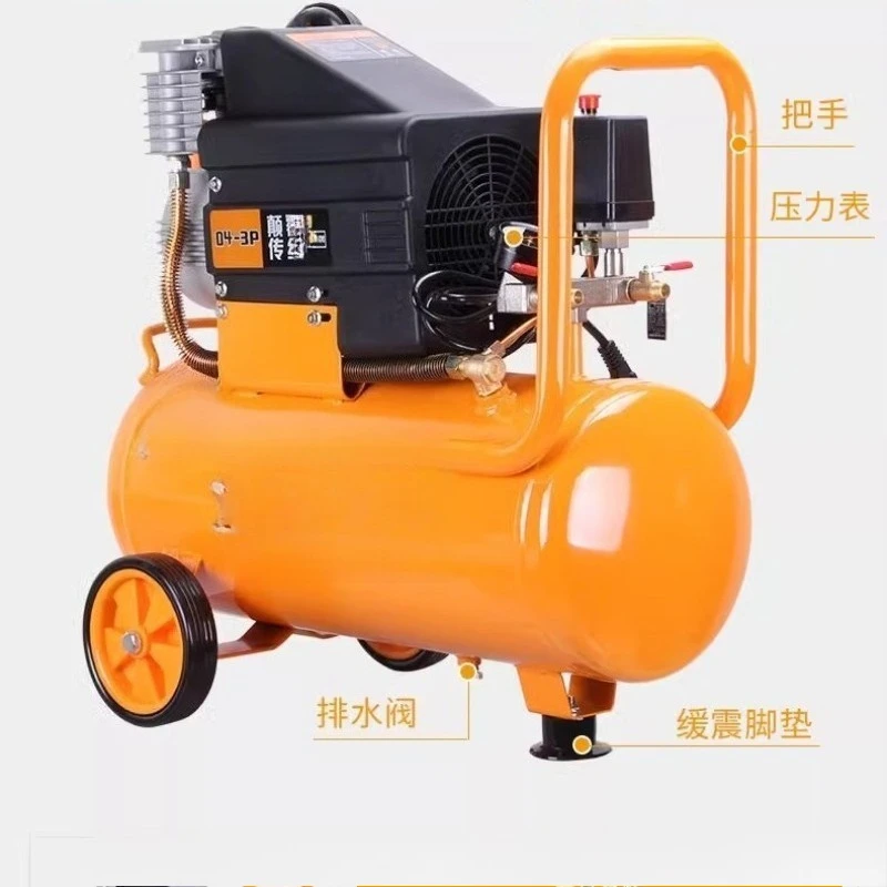 Direct-connected air compressor, small high-pressure air compressor, low-noise woodworking air pump