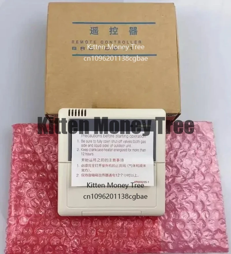 

Для Daikin-Control remoto для воздуха, панель управления кабелем BRC1D52 BRC1C61 BRC1C611 4P054322-1B EC0025(C) nuevo