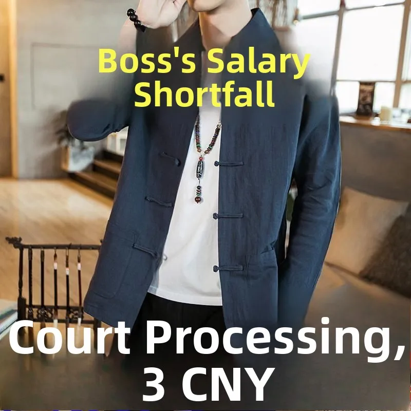 

Нижнее белье из хлопка и льна, мужское длинное све, китайский повседневный свободный крой, воротник-стойка, топ в стиле ретро, повседневная верхняя одежда