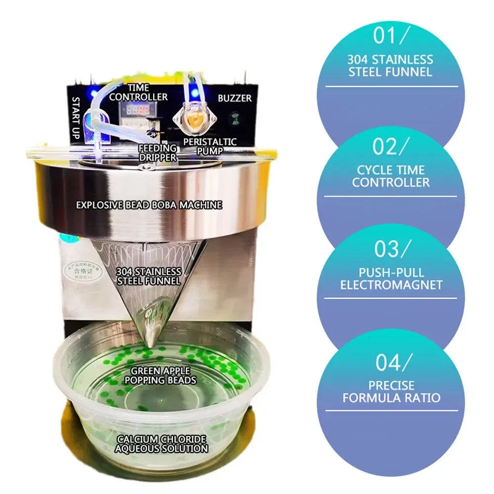 

2025 Version Popping Jelly Pearl Ball Machine Automatic Bead Blasting Machine Jelly Pearl Ball Machine