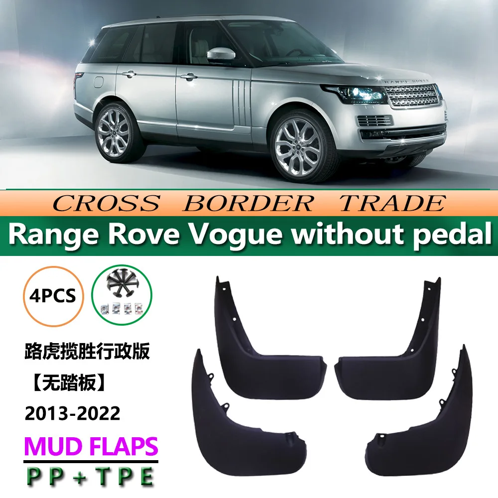 Kit de Protection complet pour Range Rover Vogue 2013 – 2022, garde-boue avant et arrière, facile à installer