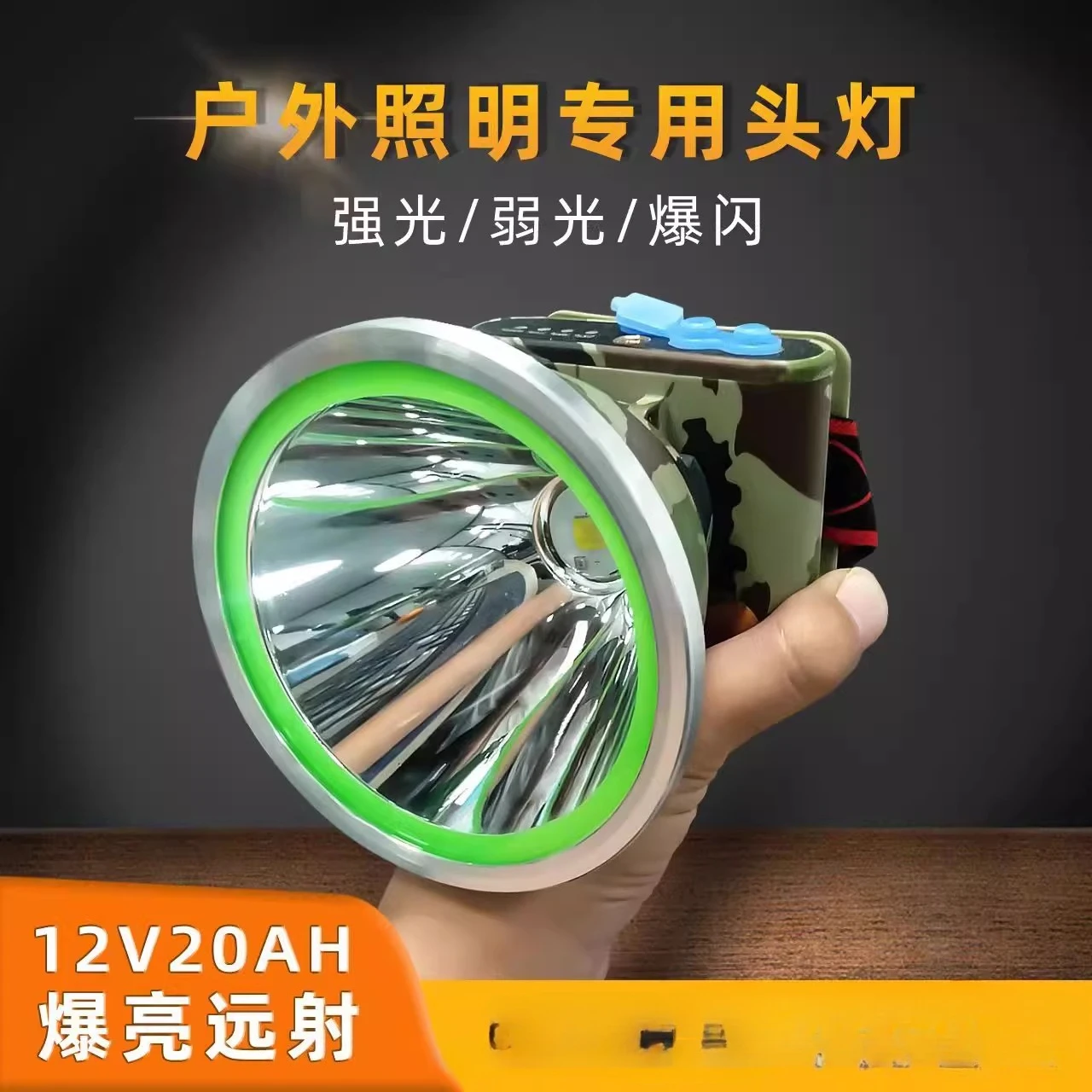 مصباح أمامي TR-dog، ضوء قوي، مصباح أمامي شحن فائق السطوع