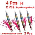 4 Pcs H  Style B