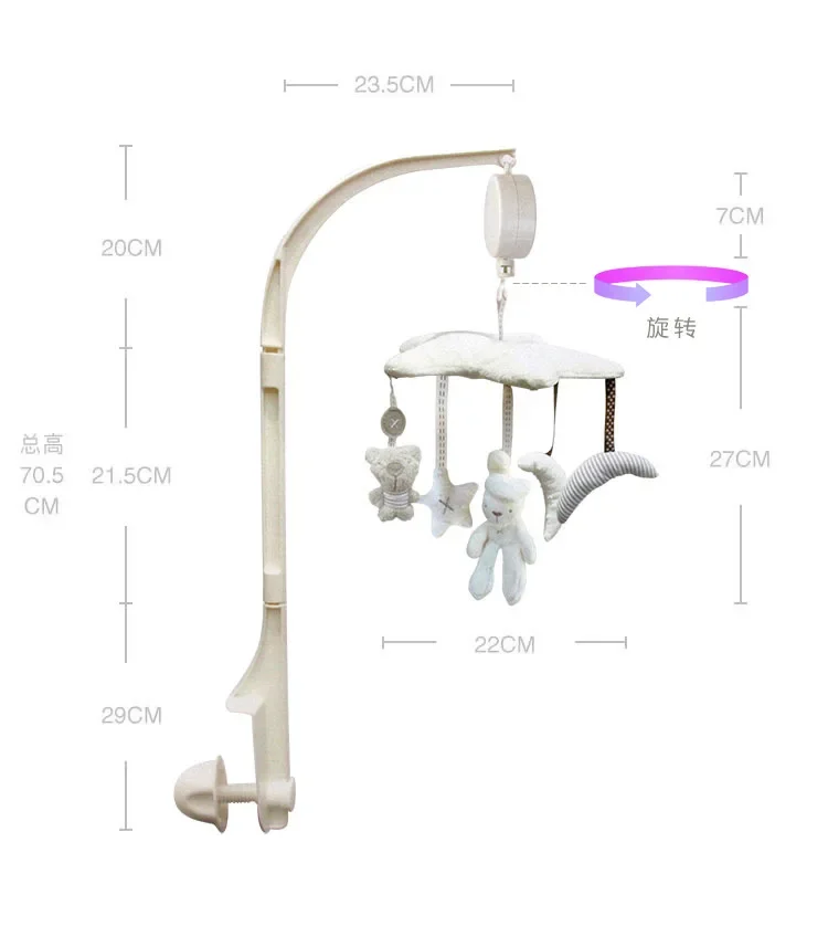 Baby Crib Holder White Rattles Arm Bracket Set Cot 360 Degree Rotating Cribs Bed Bell Toy Wind-up Baby Rotary Mobile Music Box