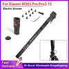 Monorim Mpole V3.0 折りたたみポールスタンドロッドベーススペア Xiaomi M365/1S/Pro1/Pro2 E-スクーターコードロック保護安全保証 1