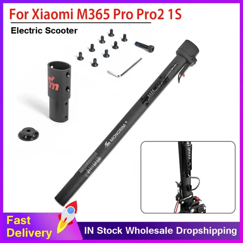 Monorim Mpole V3.0 折りたたみポールスタンドロッドベーススペア Xiaomi M365/1S/Pro1/Pro2 E-スクーターコードロック保護安全保証