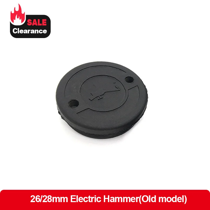 1Pc Grease Cap Oil Cap Old Model Replace For 26MM 28MM Electric Hammer Power Tools Spare Parts Accessories