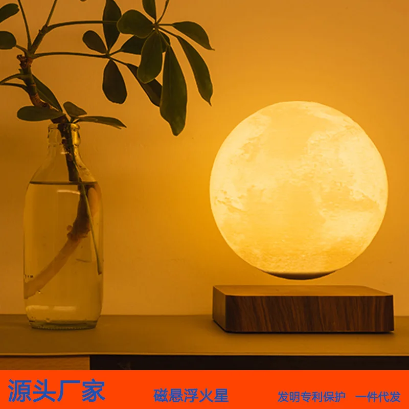 Magnetic levitation moon light atmosphere night light bedroom decoration pieces practical and good-looking home furnishings home