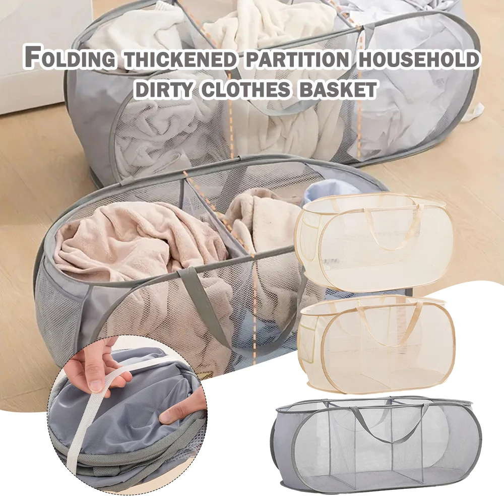 Single/Two/Three Grids Foldable Laundry Baskets Dirty Clothes Toy Basket Large Capacity Home Storage Basket For Closet Bedroom