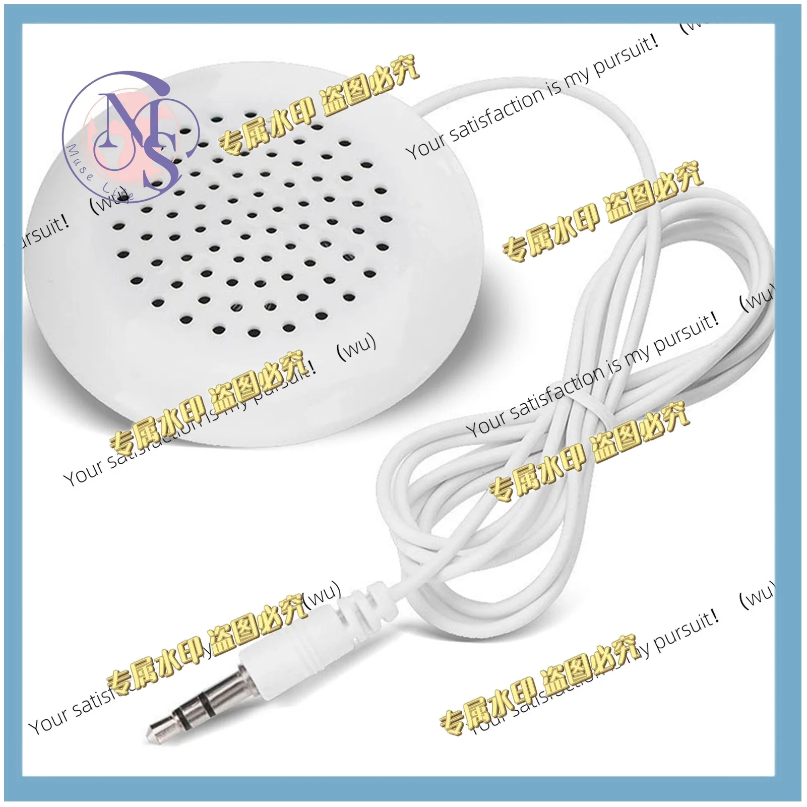 3.5Mm Mini Stereo Speaker 2.4 Inch Portable Pillow Speaker MP3 Phone CD Player