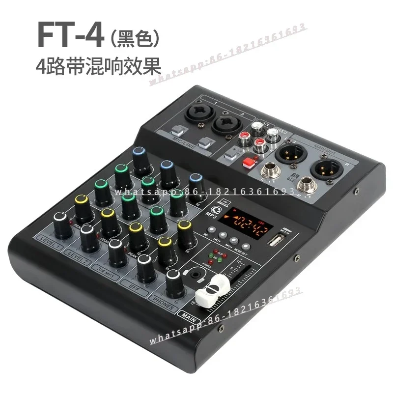 GOOD2026 Home KTV Bluetooth DSP Reverb Professional Small Mixer