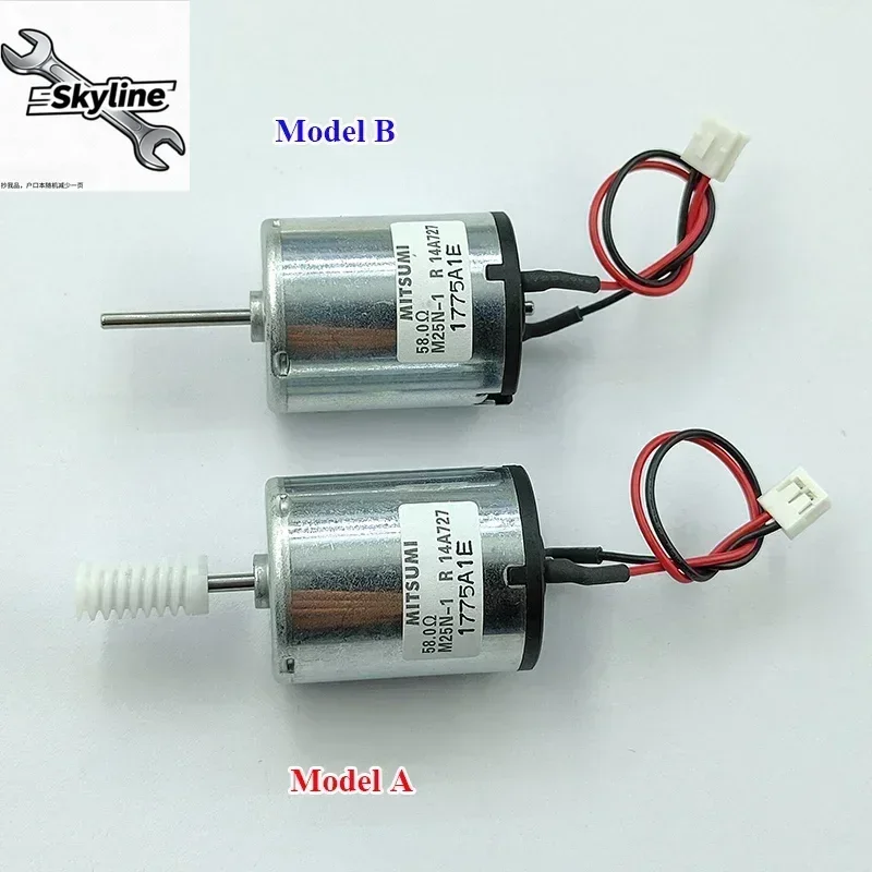 M25N-1 Mini 370 Low Current Consumption DC Motor 4900RPM Carbon Brush 24mm Diameter Available in 12V 18V 24V Options