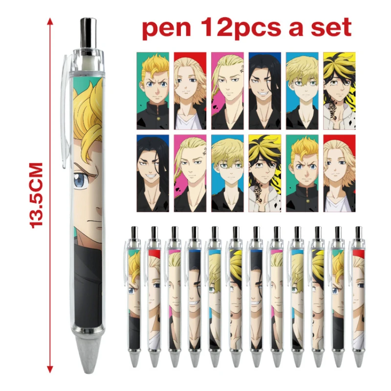 12PCS Mikey Draken Takemichi Chifuyu Popular Anime Secondary Peripheral Ballpoint Pen Set Print Stationery Pretty Stationery