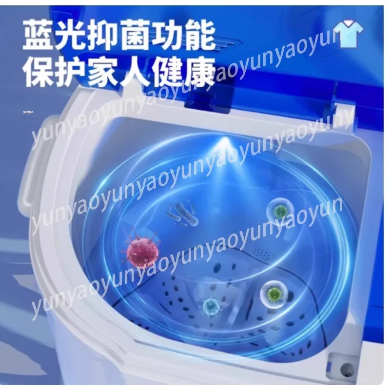 Double Bucket Mini Washing Machine Portable Quick Drying Compact Washer for Home Dorm Baby Underwear Laundry Use