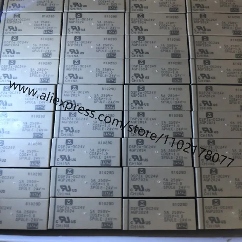 

10~100Pcs DSP2A-DC24V General Purpose Relays 5A 24VDC DPST NO SEALED IC Chip Free Shipping