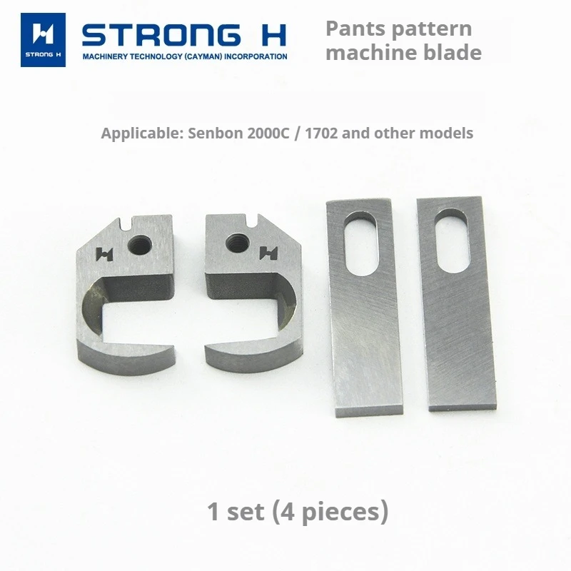 

Машинные ножи Qiangxin 2000C с петлей для ремня | Верхняя/нижняя часть для Morimoto и Kansai 1702. | Сверхмощные фрезы | Прецизионное шитье петлей