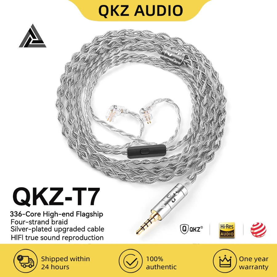 New Qkz T7 336-Core… - image