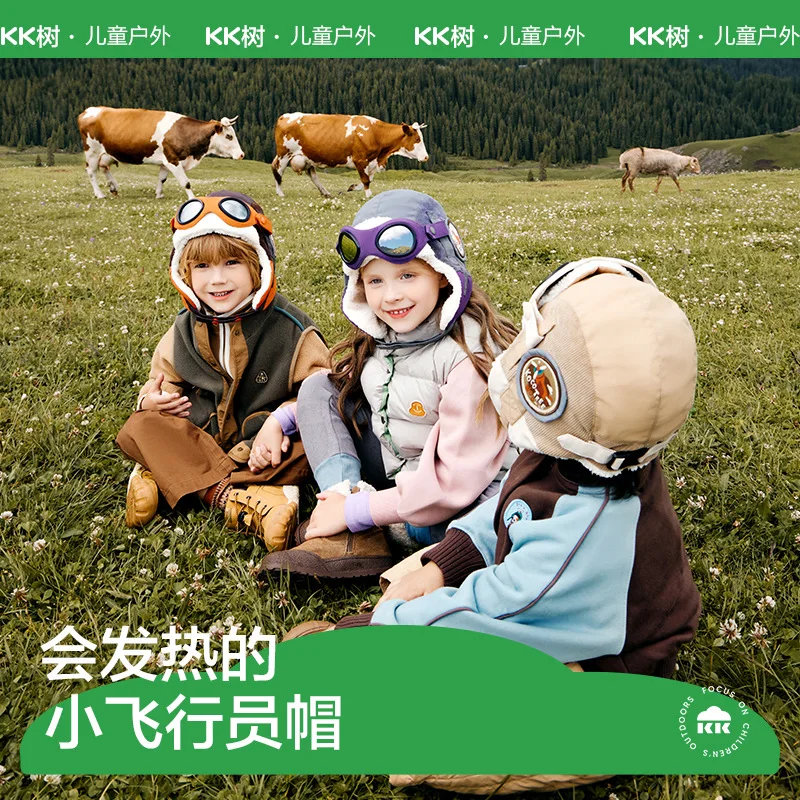 New KK Tree Pilot Children's Hat Autumn and Winter Boys Lei Feng Hat Girls Windproof Ear Protection Baby Warm Mountaineering Hat