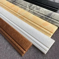 3D Wall Trim Line Wallpaper Baseboard Waist Line Self-Adhesive Skirting Line 2.3m Waterproof Foam Edge Strip Living Room Decor