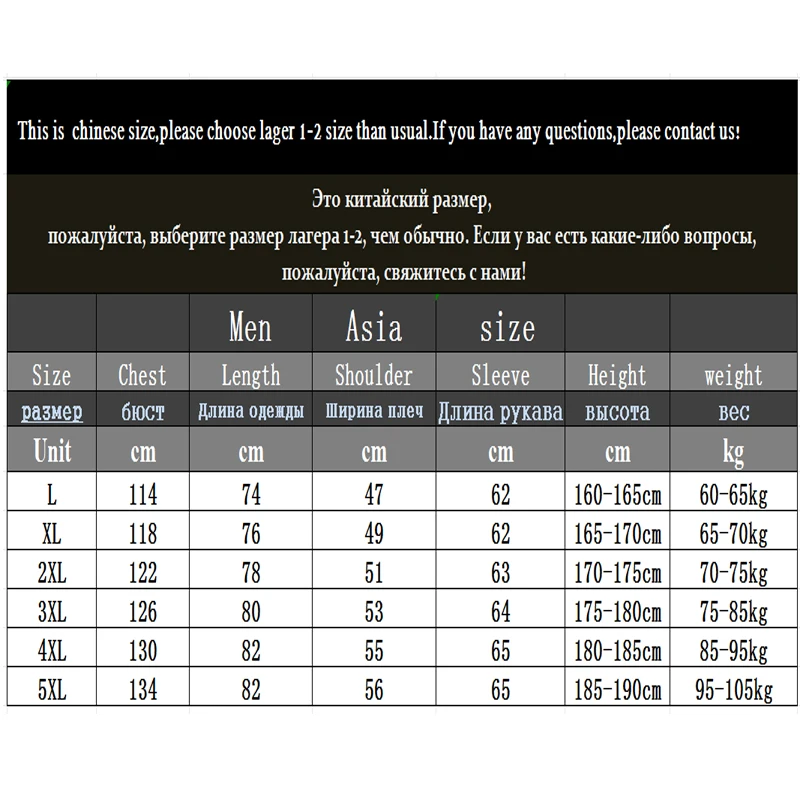 رجل سترة الخريف الشتاء جديد الرجال سترة الصوف اللون جاكيتات معطف غير رسمي رجال الأعمال معاطف حجم L-5XL 8866