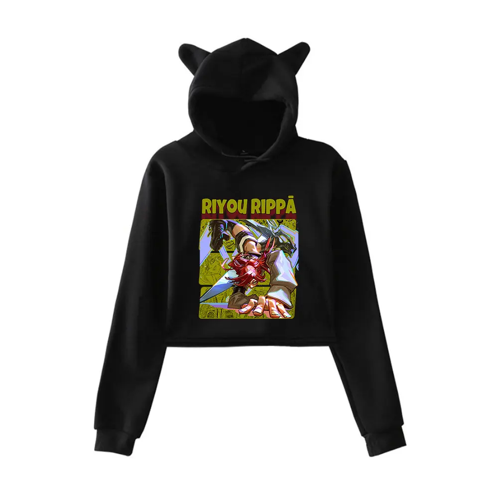 

Gachiakuta Hoodie Vintage 90s Streetwear Fashion Hoodie Merch Hoodies Sweatshirts for Girls Cat Ear Crop