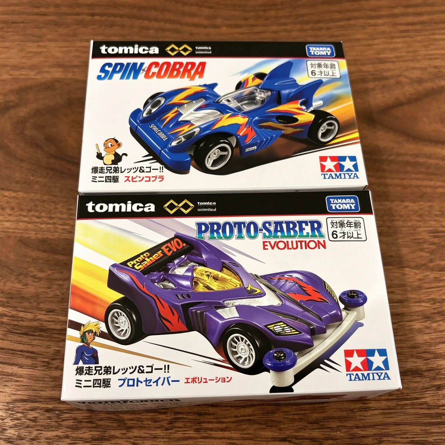 Tomica Unlimited Spin Cobra Proto Sabre Mini 4WD Diecast Car Model Collectible Racing Vehicle Display Toy For Hobbyist