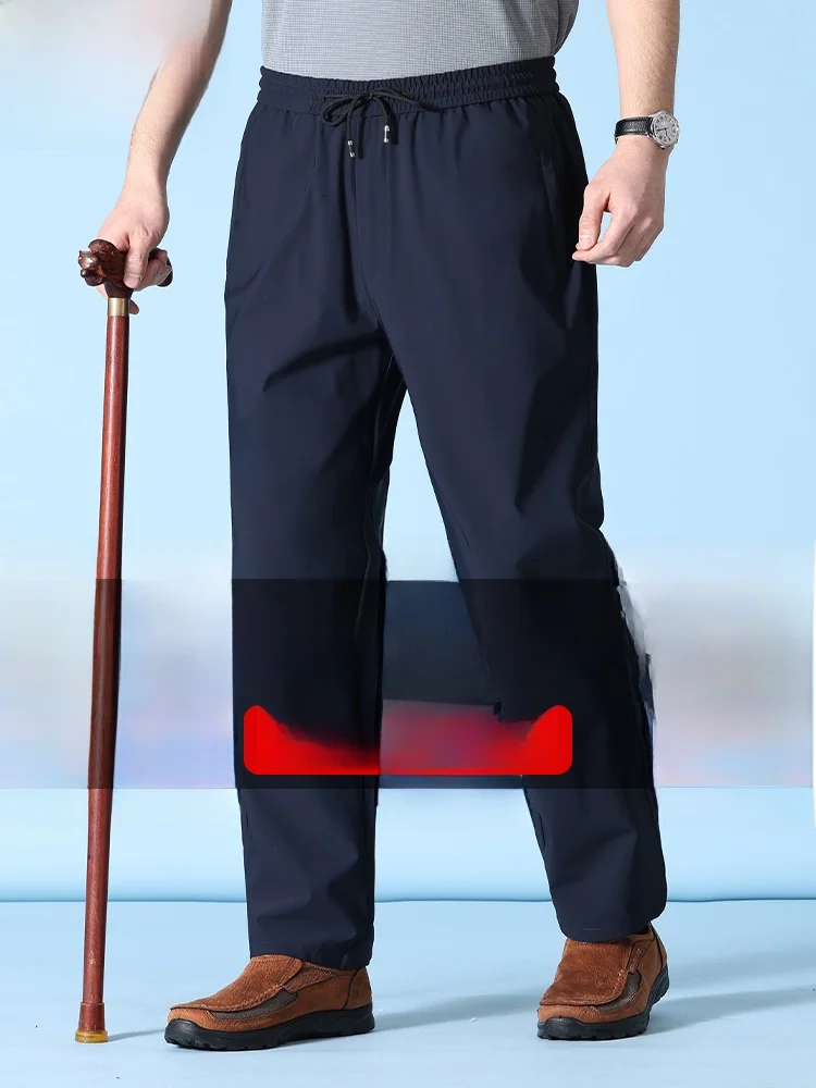 

Ice Silk Sports Pants for ly Men Summer Thin Breathable Large Size Qui Dry Straight Leg Casual Trousers andpa Sle