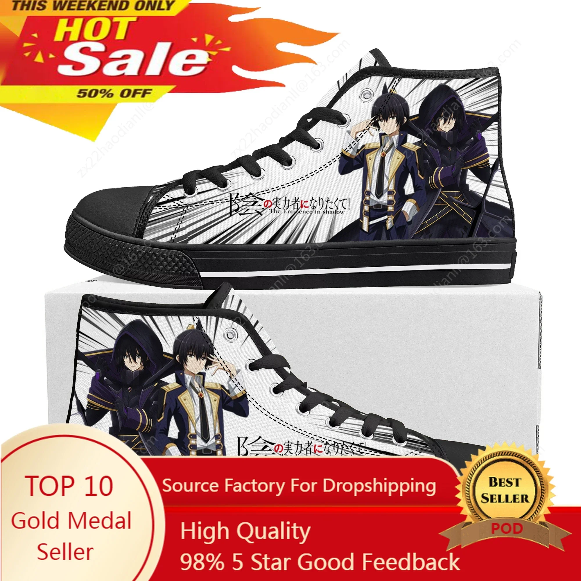Hot Anime The Eminence in Shadow Cid Kageno High Top Sneakers Men Women Teenager Canvas Sneaker Casual Couple Shoes Custom Shoe