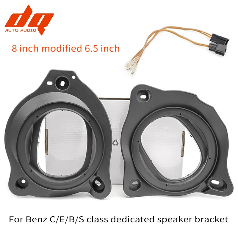 1pair Car 6.5 Inch Speaker Spacer Mount 6.5