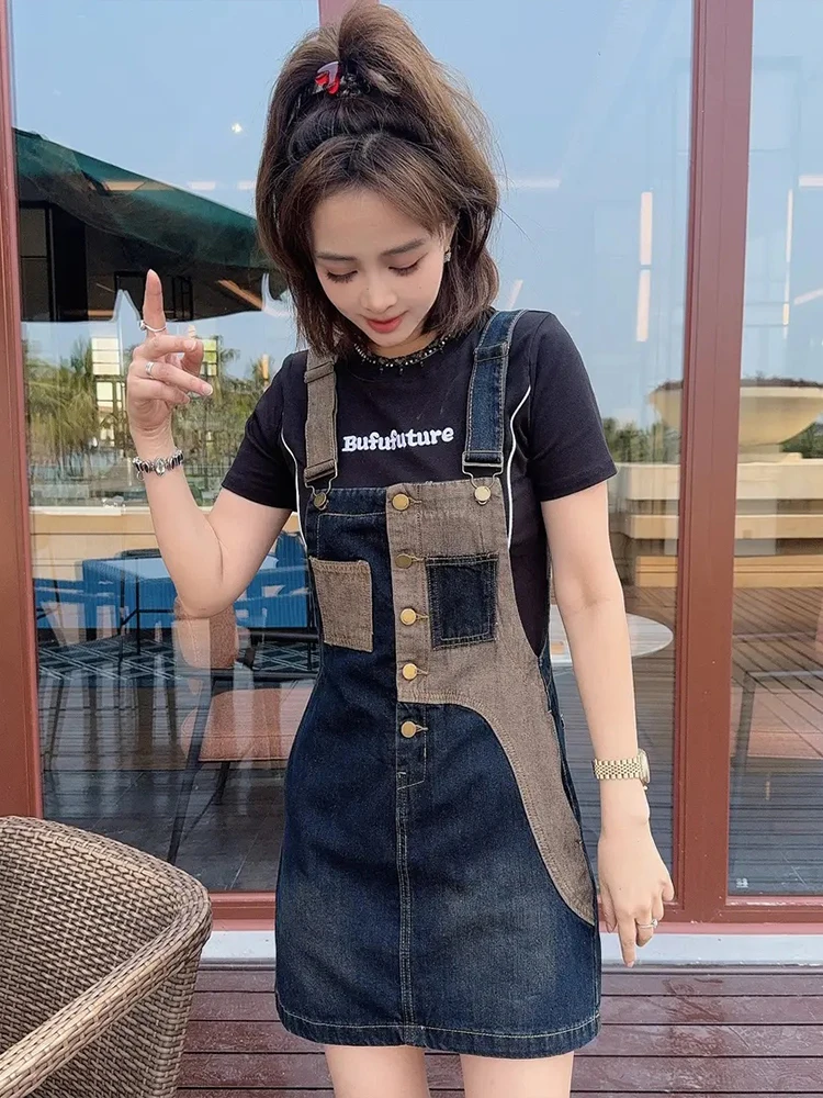 Faionable Denim Ove…