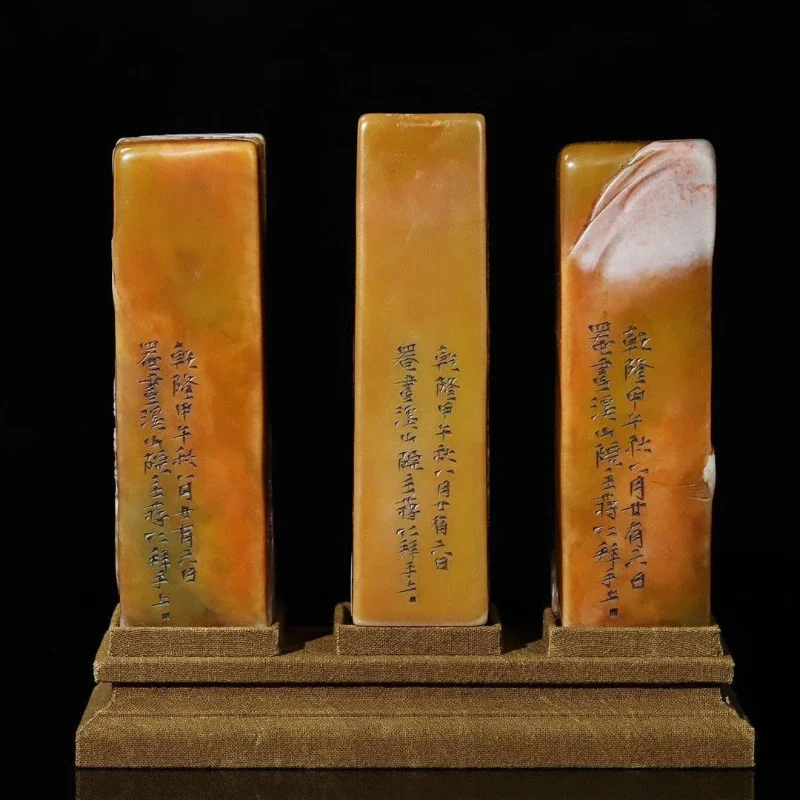 Wooden box Shoushan stone silver wrapped Jintian yellow carved landscape characters thin seal set