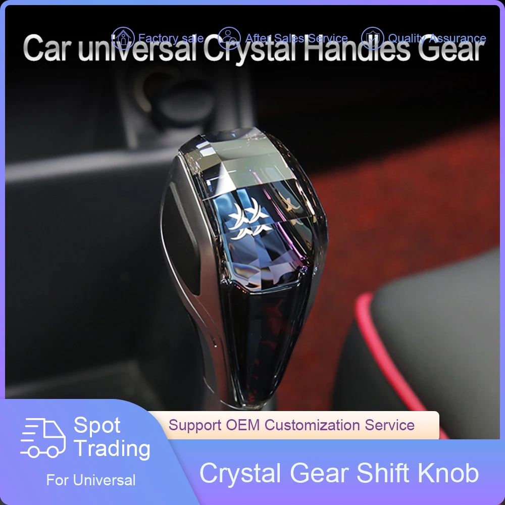 

Car Universal Crystal Handles Gear Shift Knob Lever Stick Head For Toyota VW Lexus Hyundai mitsubishi Alphard LADA Custom LOGO