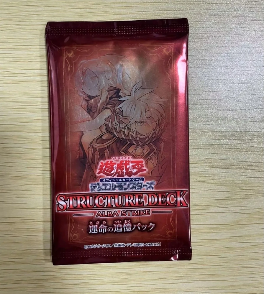 Yugioh Konami Duell Monster Struktur Deck Alba Strike SD43 japanische Sammlung versiegelte Token Pack