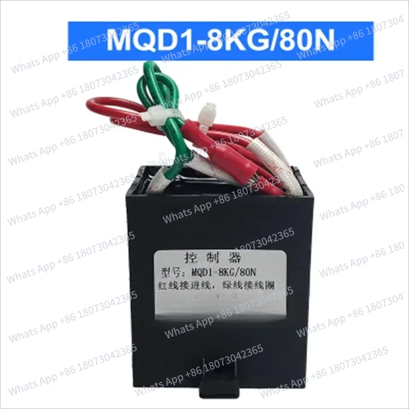 

Punch Press Machime Punching accessories MQD1 New Traction Electromagnet Controller