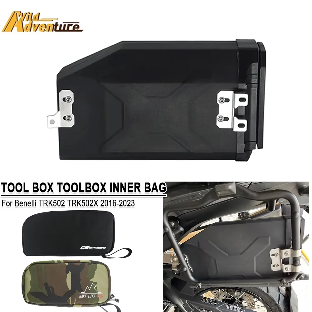 

TRK502 Motorcycle Decorative Toolbox Tool Box Inner Bag For Benelli TRK502 TRK502X TRK 502 X 2016-2022 2023 Toolbox Inner Bag