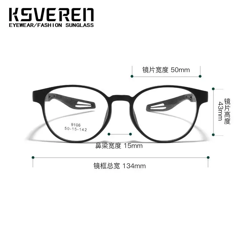 TR90 라운드 광변색 근시 안경 남성 여성 처방 근시 안경 야외 변색 운전 안경 -0.5 ~ -6.0