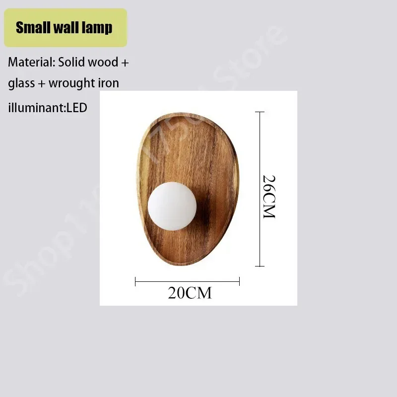 

Simple now solid wood Japanese bedroom wall light simple wabi-Sabi wind living room hallway retro simple study bedside lamp