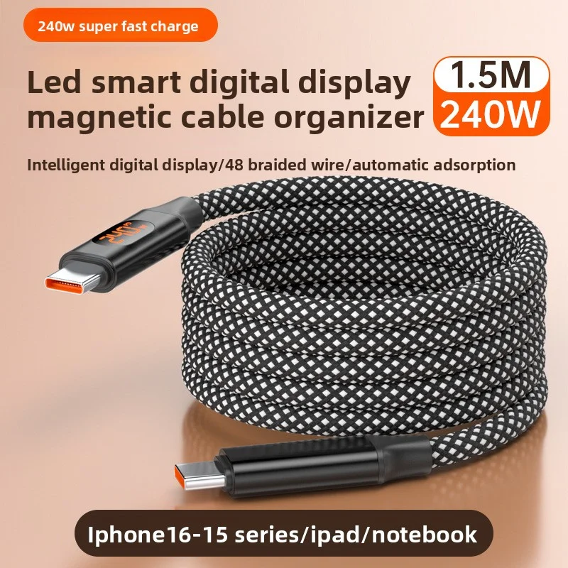 شاشة رقمية مغناطيسية بقدرة 240 وات، خط بيانات سريع الشحن من النوع c ينطبق على iPhone 15 16 Huawei Xiaomi Notebook Tablet Charging