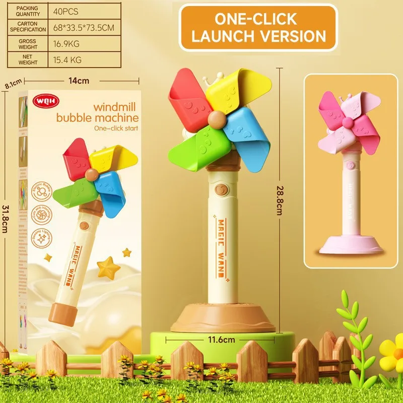 Windmill Bubble Machine Fully Automatic Bubble Blowing Colorful Light Rotating Windmill