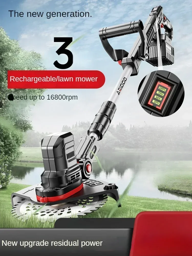 110 فولت/220 فولت صغير ولكن قوي - أفضل جزازة العشب الكهربائية للمروج الصغيرة DAA