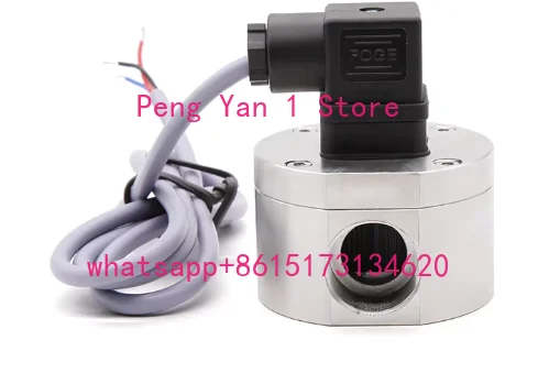 

4-Minute elliptical gear flowmeter high-precision 485 data transmission gas station fuel machine sensor metal material